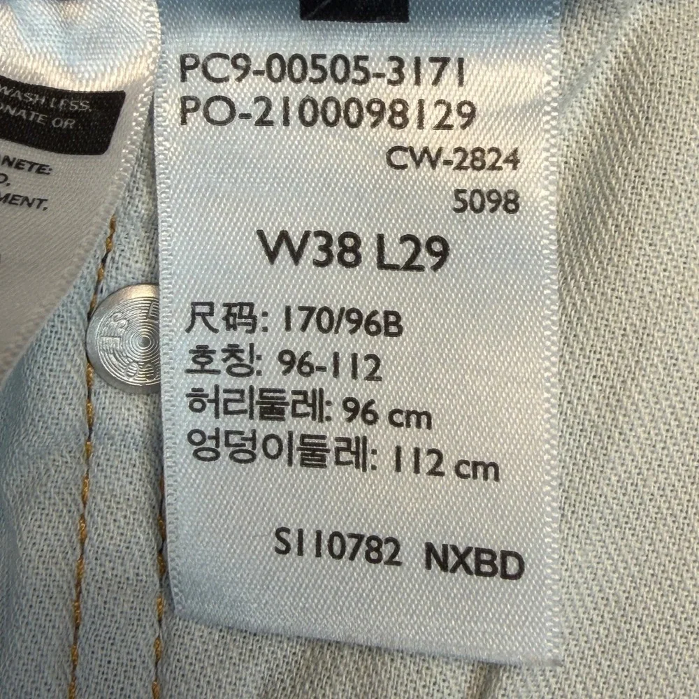 Levis 505 Regular Fit Jeans Mens Blue Regular 38x29 Denim Casual Classic